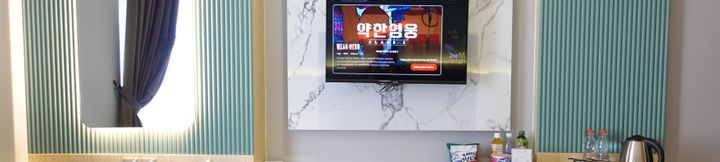 Others 4 Grand Kangen Hotel Urip Sumoharjo Yogyakarta