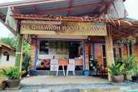 ล็อบบี้ Ok Chawkoh Bungalow