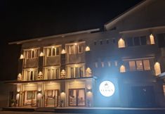 Bar, Cafe and Lounge 3 INDO ALAM RECREATIONAL RESORT