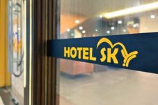 大堂 Sky Hotel Selayang