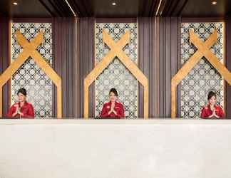 Sảnh chờ 2 Swiss-Belhotel Jambi