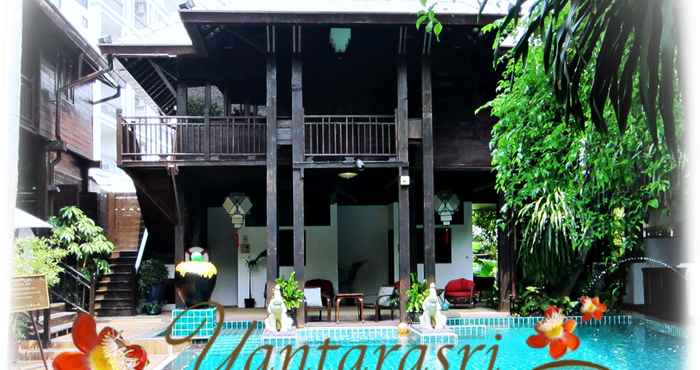 ภายนอกอาคาร Yantarasri Resort