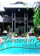 EXTERIOR_BUILDING Yantarasri Resort