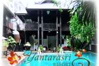 ภายนอกอาคาร Yantarasri Resort