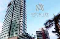 ภายนอกอาคาร HOCK LEE HOTEL & RESIDENCES 