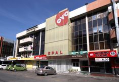 ภายนอกอาคาร 2 SUPER OYO 777 Epal Hotel