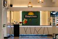 Lobby Days Inn by Wyndham Patong Beach Phuket