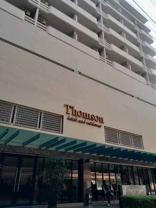 Thomson Hotel Huamark, THB 1,028.62