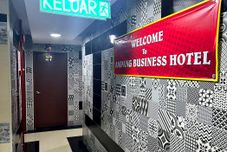 公共空间 Ampang Business Hotel