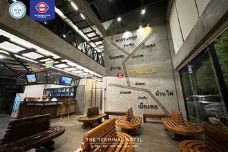 ล็อบบี้ 4 The Terminal Hotel