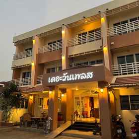 Exterior / Building1The 1 Place Khon Kaen,坤敬飯店