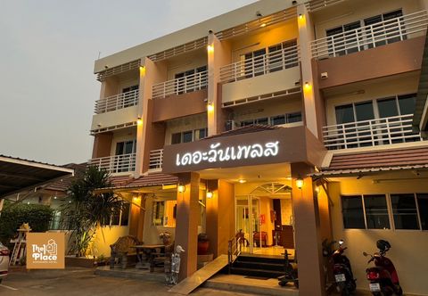 Exterior The 1 Place Khon Kaen
