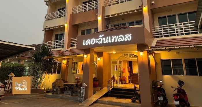 Exterior The 1 Place Khon Kaen