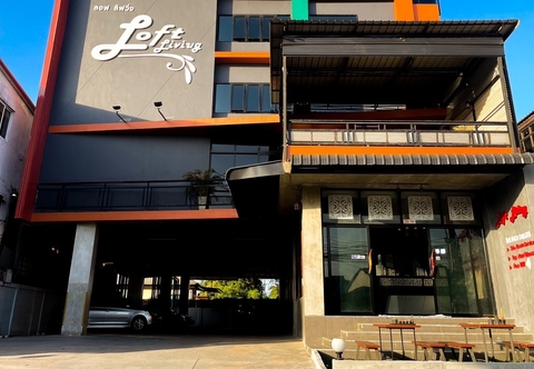 ภายนอกอาคาร Loft Living Hotel Khon Kaen