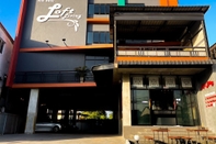 ภายนอกอาคาร Loft Living Hotel Khon Kaen