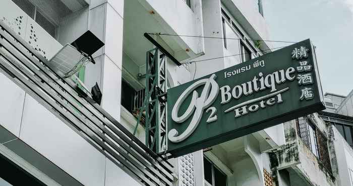 Others P2 Boutique Hotel Bangkok