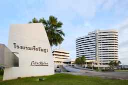 Rua Rasada Hotel , THB 1,417.01