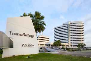 Rua Rasada Hotel , Rp 801.301