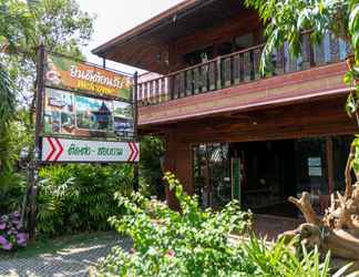 Lobi 2 Deeden Pattaya Resort