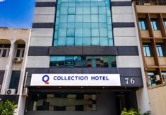 外部的 2 Q Collection @ Macalister