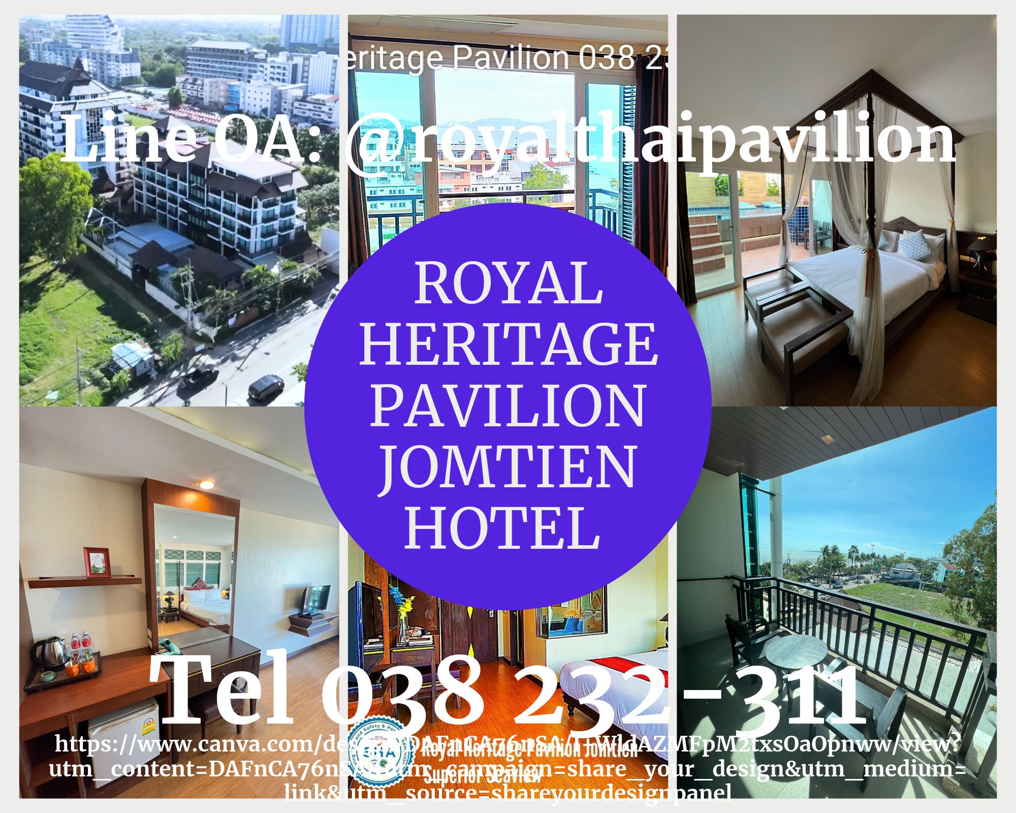 Others Royal Heritage Pavilion Jomtien Boutique Resort