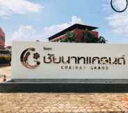 Exterior 2 Chainat Grand Hotel