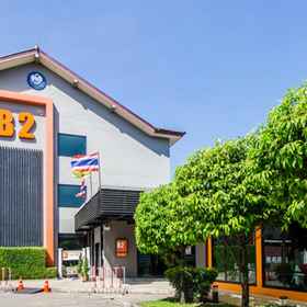 Exterior / Building 1 B2 치앙 라이 부티크 & 버짓 호텔, LaBelle Clinic (ลาเบลล์ คลินิก) By หมอแหม่ม 호텔