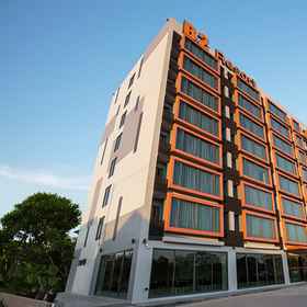 Exterior / Building 1 B2ウドンブティック&バジェットホテル, ニコム・ソン・クロ ホテル