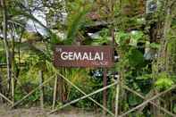 อื่นๆ The Gemalai Village