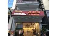 Exterior 2 A25 Hotel - 57 Quang Trung