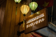 Common Space Lantern Hotel