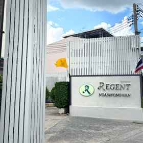 Exterior / Building 1 Regent Ngamwongwan Hotel, Hotel Universitas Kasetsart