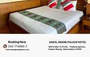 Bilik Tidur 4 Sakol Grand Palace Hotel