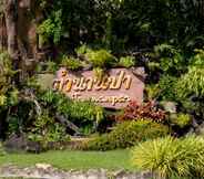 ล็อบบี้ 4 Tamnanpar Resort