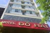 Bên ngoài Do Hai Hotel Da Nang