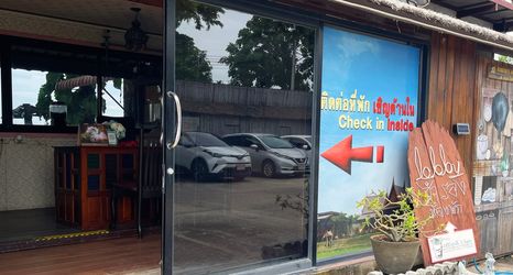 Lobby 2 Pludhaya Resort & Spa