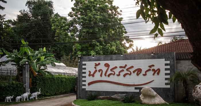 ภายนอกอาคาร Namsai Resort Kanchanaburi