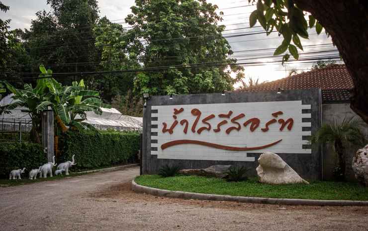 Namsai Resort Kanchanaburi