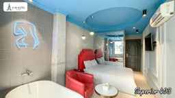 A-In Hotel Del Luna, Rp 540.525