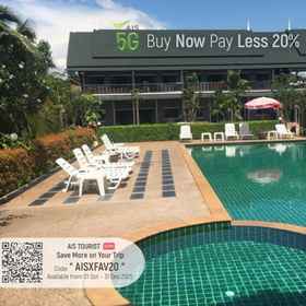 Oscar Villa Ao Nang 1, 酒店 จี้ออ ของฝากกระบี่