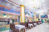 Restaurant Hoang Son Peace Hotel