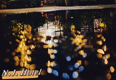 ภายนอกอาคาร 3 Nj Hotel That Phanom