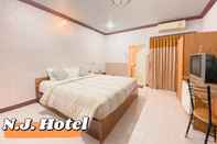 ห้องนอน Nj Hotel That Phanom