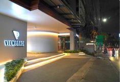 외관 4 Viewplace Hotel & Residence