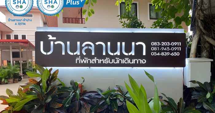 Bangunan Banlanna Hotel Lampang 