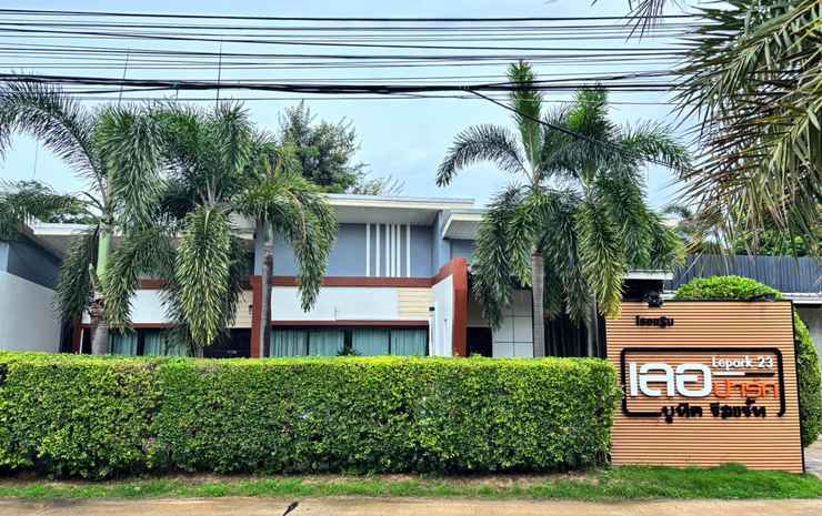 Le Park 23 Boutique Resort