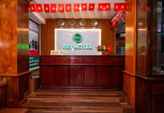 Sảnh chờ 3 Big Hotel Vung Tau