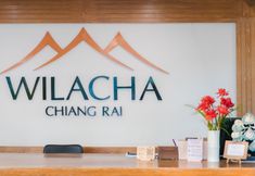 Lobby 6 Wilacha Chiang Rai