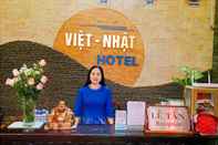 ล็อบบี้ Viet Nhat Hotel