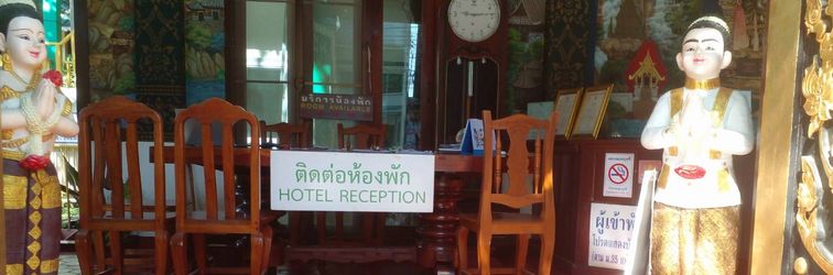 로비 Golden Triangle Palace